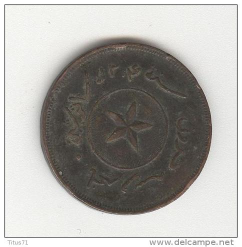 1 Cent Brunei 1887 ( AH 1304 ) - Brunei
