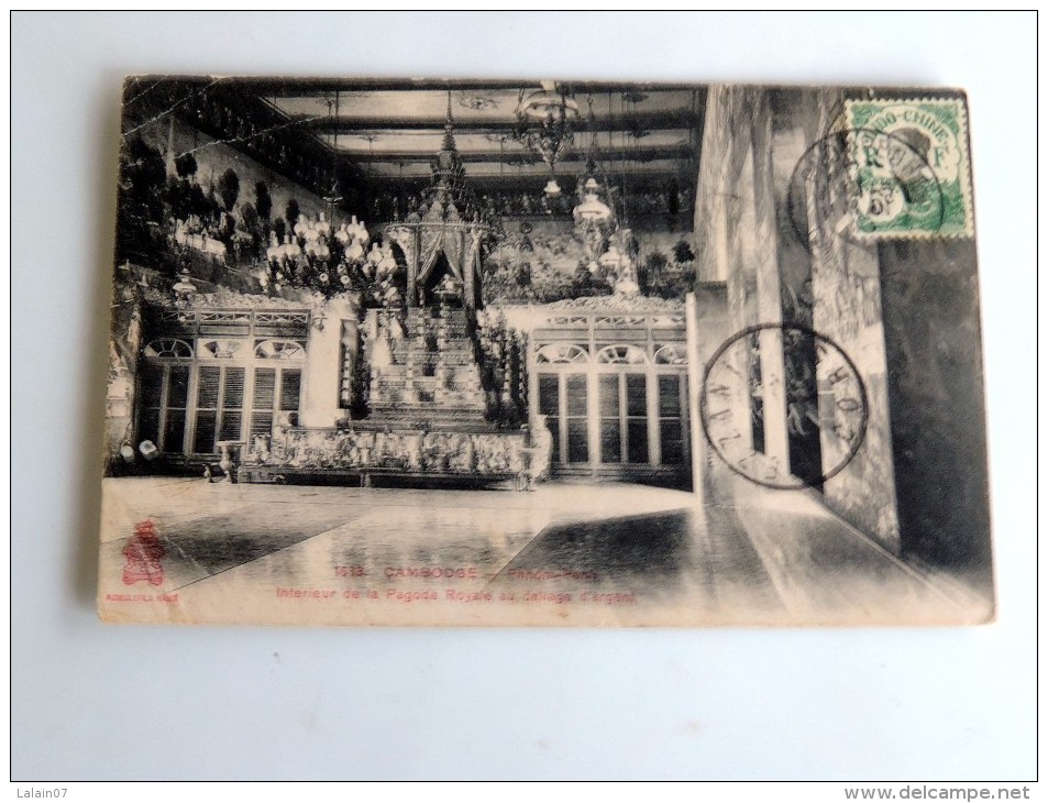 Carte Postale Ancienne : CAMBODGE : PNOM-PENH : Intérieur De La Pagode Royale Au Dallage D' Argent,, Timbre 1913 - Cambodge