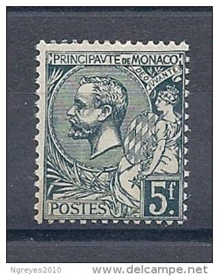 140019837  NORUEGA  YVERT   Nº   47  **/MNH - Neufs