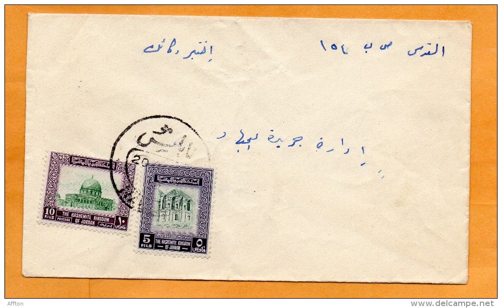 Palestine Jordan Old Cover Mailed - Palestine