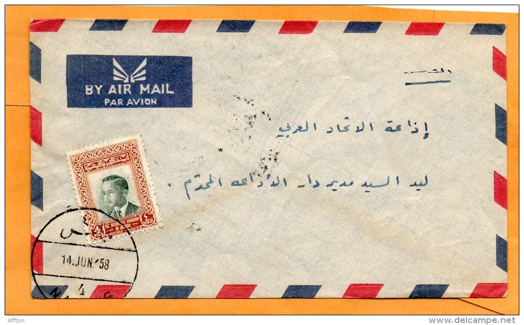 Palestine Jordan Old Cover Mailed - Palästina