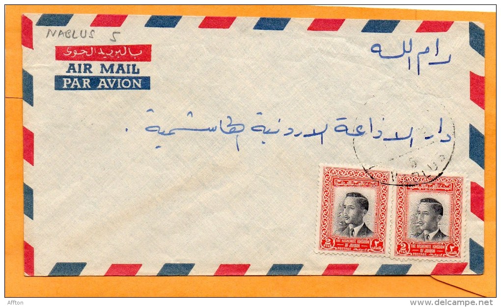 Palestine Jordan Old Cover Mailed - Palestine