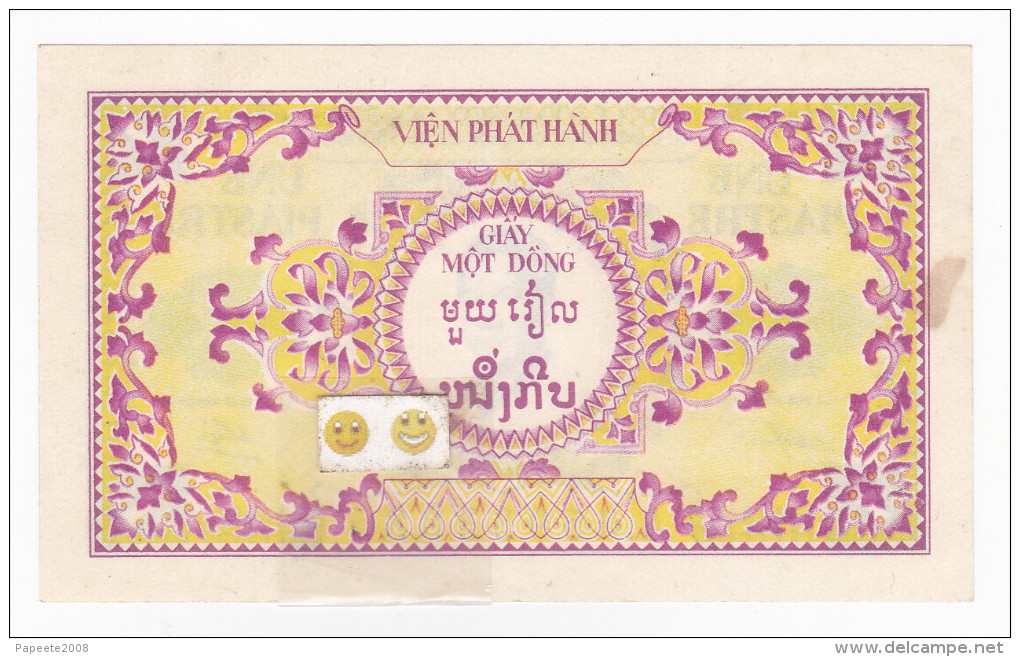 Etats Associés - 1 Piastre - (KM EA 154) / Type 1952 - Indochina