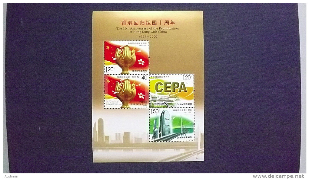 China VR 3866/8 Block 137 **/mnh, 2007-17, Rückkehr Hong Kongs Zum "Mutterland". - Ungebraucht