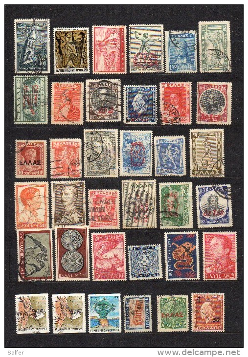 GRECIA    -  LOTTO GR4: 36 FRANCOBOLLI  Usati / Used - Lotes & Colecciones