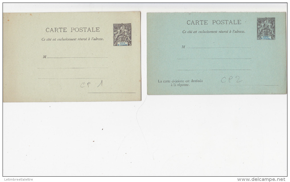 Cote D'Ivoire Enveloppes- Carte Postale-carte Lettre Les 5 Lots - Lettres & Documents