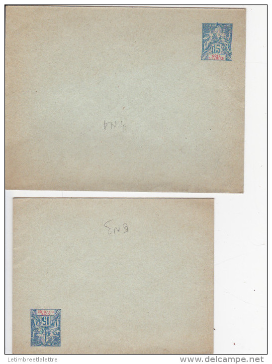 Cote D'Ivoire Enveloppes- Carte Postale-carte Lettre Les 5 Lots - Lettres & Documents