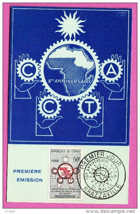CONGO - 1960 - FDC Premier Jour Ersttage Maxicard Carte Maximum - FDC