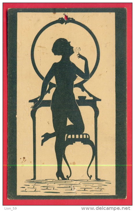 164785 / Illustrator ?? - Silhouette NUDE WOMAN MIRROR  - 79 Publ. Bulgaria Bulgarie Bulgarien - Silhouette - Scissor-type