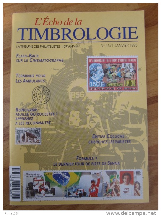 Echo De La Timbologie  Année Complète 1995 N° 1671 à 1681 - French (from 1941)