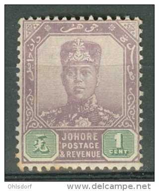 MALAYA - JOHORE 1904: ICS 61 / YT 43 / Sc 59 / SG 78 / Mi 23, (*) Nsg - FREE SHIPPING ABOVE 10 EURO - Johore