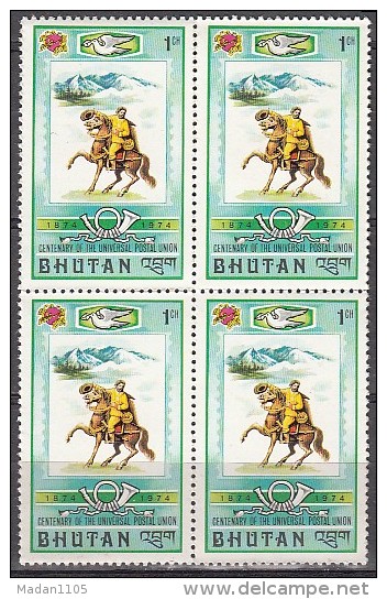 BHUTAN, 1974,  UPU, Universal Postal Union, 1v (1ch), Mailman On Horse Back Block Of 4, MNH(**) - UPU (Unione Postale Universale)