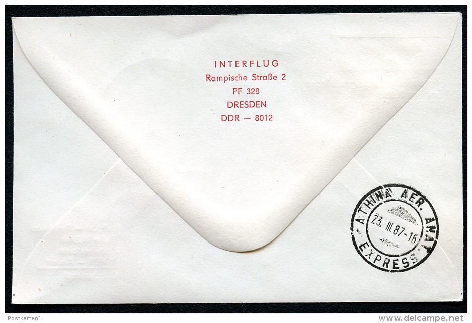 DDR U6-1-87 C1 Umschlag ZUDRUCK INTERFLUG Leipzig-Athen Gebraucht 1987  NGK 11,00 € - Private Covers - Used