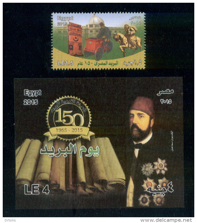 EGYPT / 2015 / POST DAY / POSTAL HISTORY / KHEDIVE ISMAIL PASHA  / POSTMAN / LETTER BOX / HORSE /  MNH  / VF - Ungebraucht