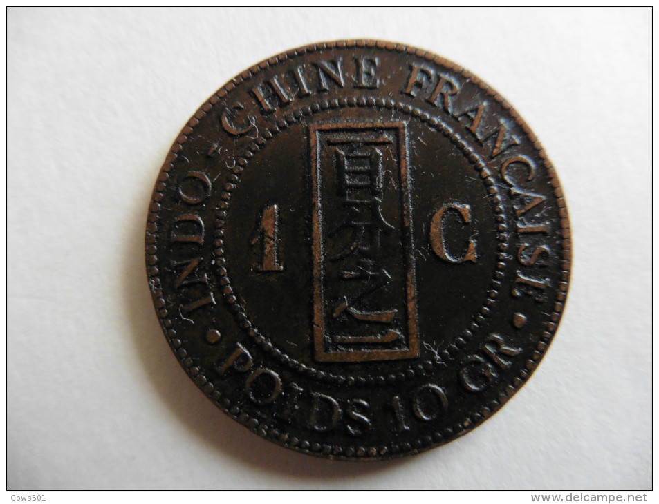 Asie : INDO-CHINE  Française  1 Centime 1897 - Vietnam