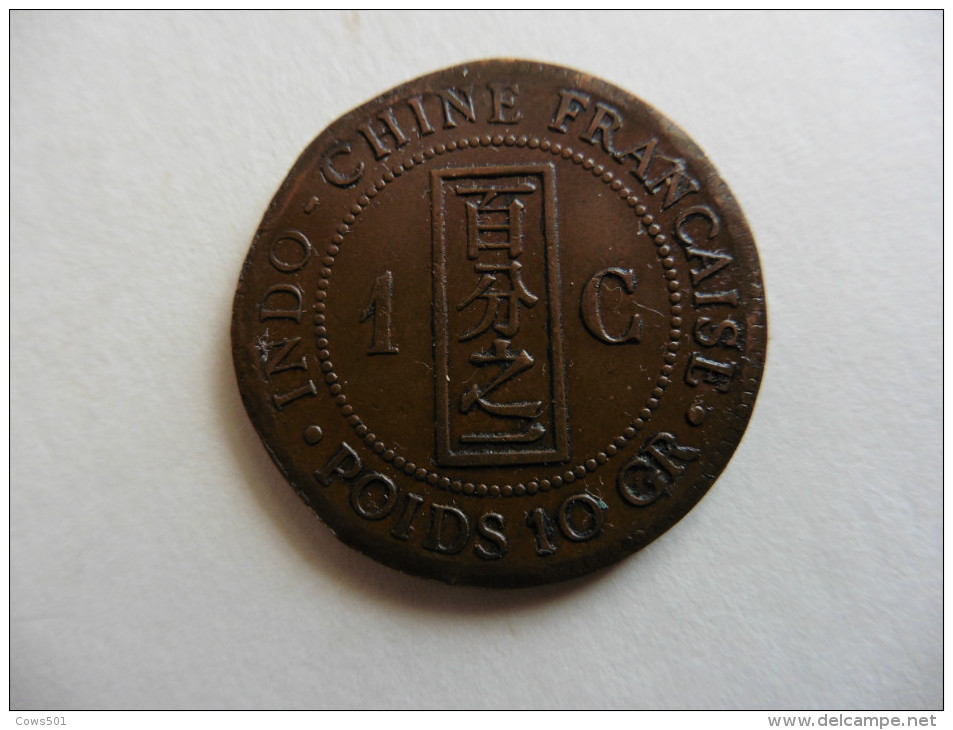 Asie : INDO-CHINE  Française  1 Centime 1894 - Vietnam