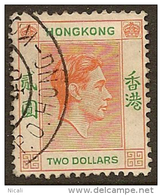 HONG KONG 1938 $2 KGVI SG 157 U #AZ32 - Oblitérés