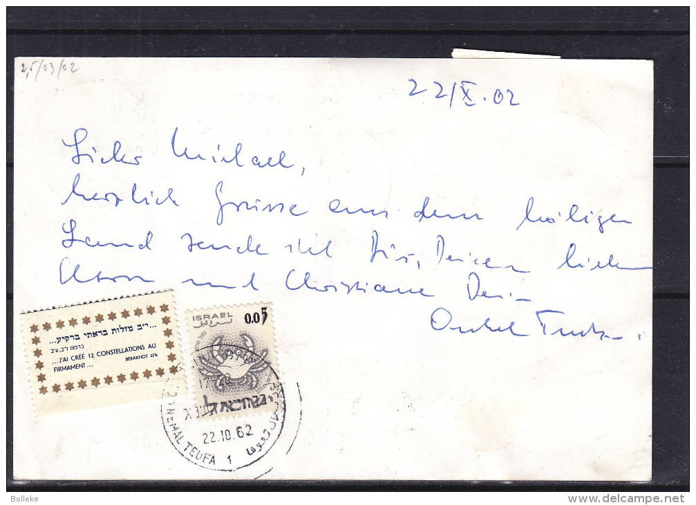 Israël - Carte Postale De 1962 - Signes Du Zodiaque - Entier Postal - Animaux - Loups - Briefe U. Dokumente