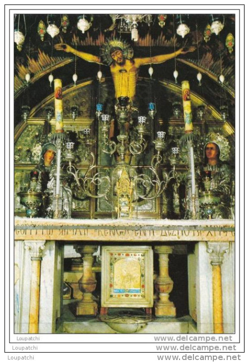 Jerusalem Church Of The Holy Sepulchre Calvary - Israel