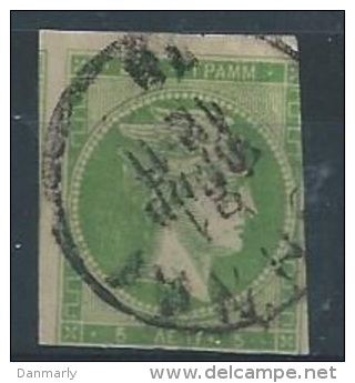 GRECE : Y&T (o) N° 48 ( à 10% De La Cote) - Used Stamps