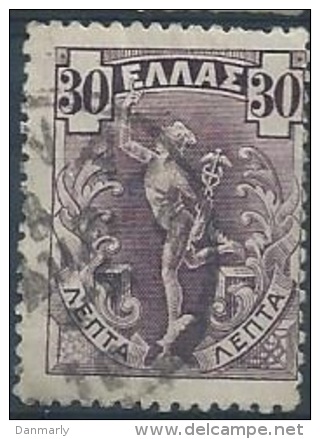GRECE : Y&T (o) N° 153 ( à 10% De La Cote) - Used Stamps