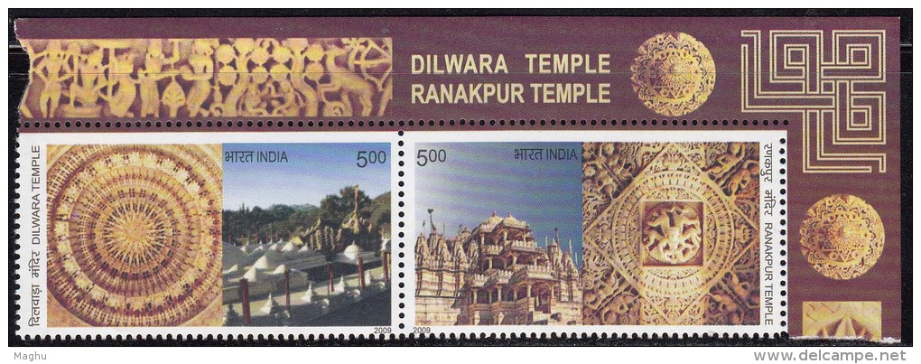 India MNH 2009 Se-tenant With Tab, Dilwara Ranakpur Heritage Jain Temple, Marble Carving,  Deer Hunting, Archery, Game - Nuevos