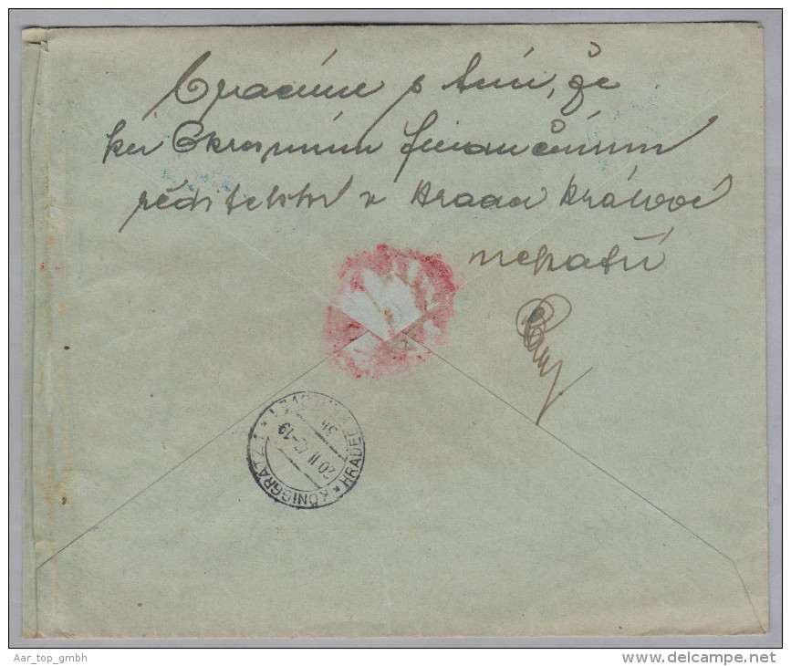 Heimat Tschechien KÖNIGGRÄTZ 2 1943-02-20 Illustrierter R-Brief ( Nähemaschine ) - Lettres & Documents