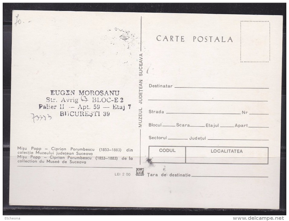 = Roumanie Carte Exposition Philatélique Suceava 25.12.81 Timbre 3352 Ciprian Porumbescu Portrait Et Partition - Maximumkarten (MC)