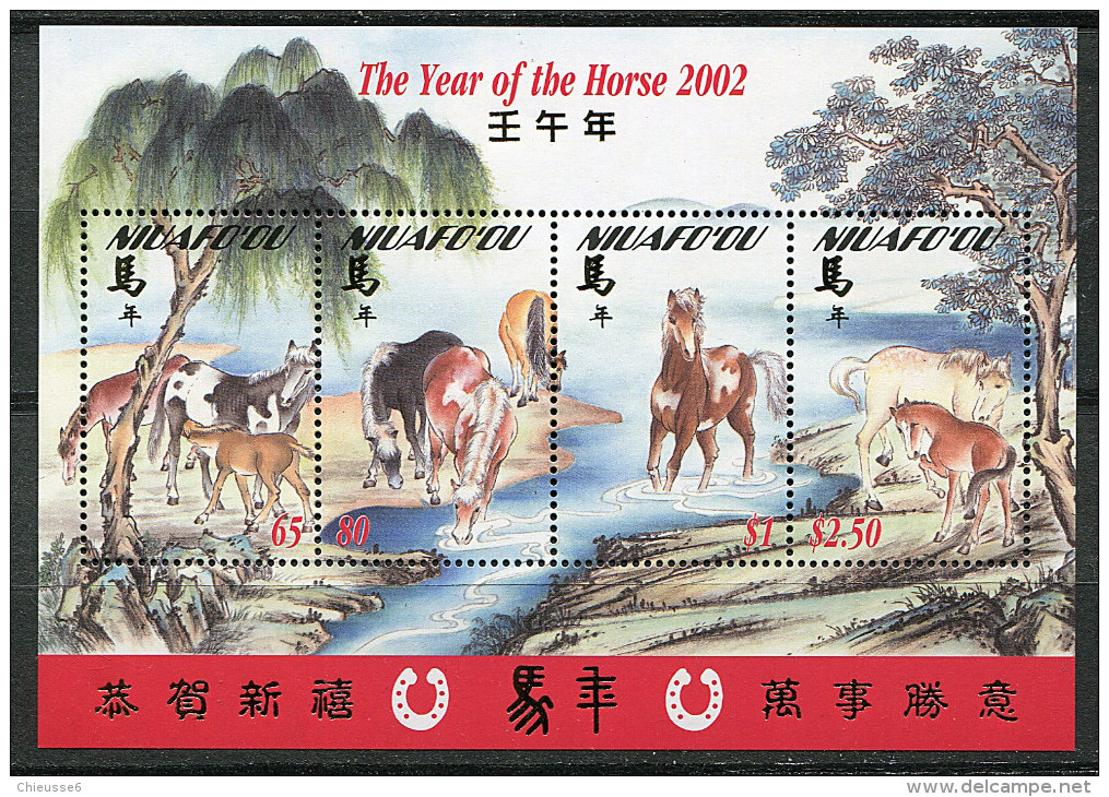 (cl 9 - P13) Niuafo'Ou ** Bloc N° 33  (ref. Michel Au Dos)  - Année Lunaire Chinoise Du Cheval - - Tonga (1970-...)