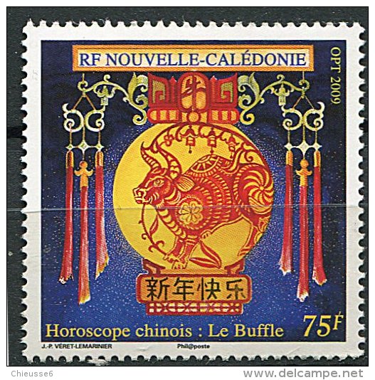 (cl 9 - P19)  Nelle Calédonie **n° 1064 (ref. Michel Au Dos) - Année Lunaire Chinoise Du Boeuf - - Ongebruikt