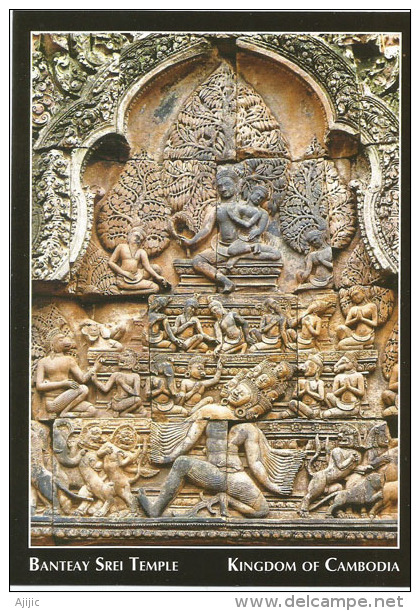 CAMBODGE. Monument Temple Banteay Srei (la Citadelle Des Femmes). Carte Postale Neuve - Asia