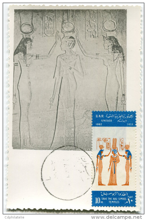 EGYPTE CARTE MAXIMUM DU N°553 10m   SAUVEGARDE DES MONUMENTS DE NUBIE OBLITERATION CAIRO - Covers & Documents