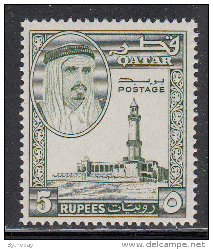 Qatar MNH Scott #35 5r Mosque - Qatar