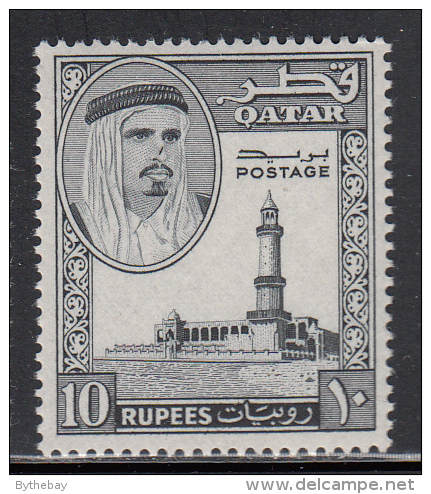 Qatar MNH Scott #36 10r Mosque - Qatar