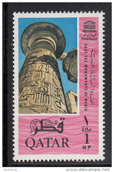 Qatar MNH Scott #47 1np Column UNESCO World Campaign To Save Nubia´s Historic Monuments - Qatar