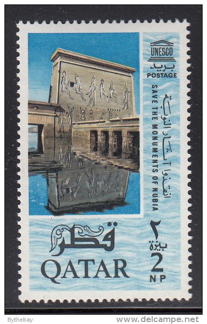 Qatar MNH Scott #48 2np Isis Temple UNESCO World Campaign To Save Nubia´s Historic Monuments - Qatar