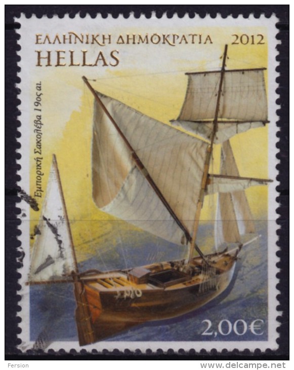 2012 - Greece - Ship - Sakoleva 19th C. - Gebruikt