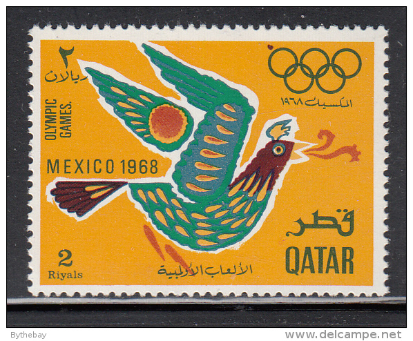 Qatar MNH Scott #145 2r Mythological Bird - 1968 Summer Olympics Mexico City - Qatar