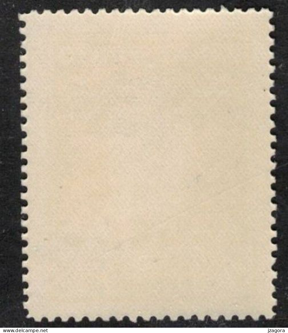 GRÖNLAND GROENLAND GREENLAND 1930 PAKKE PORTO PARCEL POST 1 KR Perf 11 ½ MI 11A FACIT P11 - MINT NEVER HINGED (**) - Spoorwegzegels