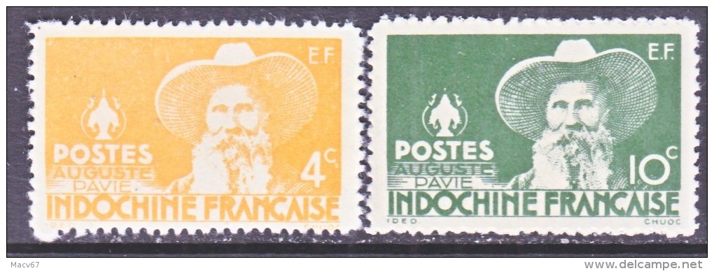 INDOCHINA   245-6      * - Unused Stamps
