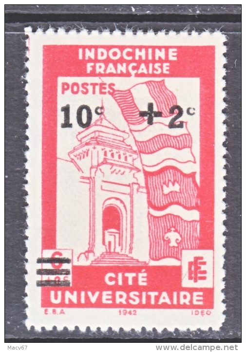 INDOCHINA   B 22     * - Unused Stamps