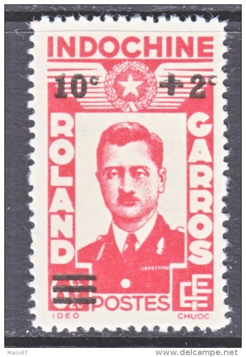 INDOCHINA   B 29     * - Unused Stamps