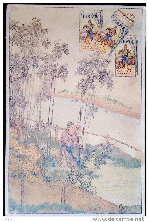 CHINA CHINE 1909-1910 CALENDAR CARD GIGARETTES ADVERTISEMENT 20.20CM X 13.50CM - Otros & Sin Clasificación