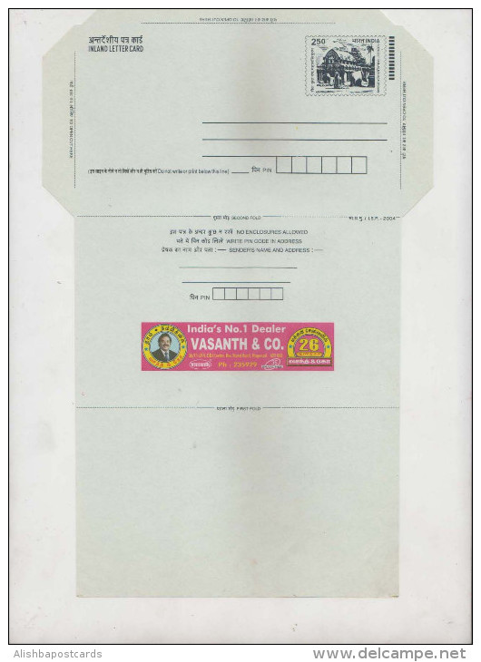 India Inland Letter Advertisement Postal Stationery, Man Logo Dealer Vasantha & Co. India, Inde, Indien As Scan - Inland Letter Cards