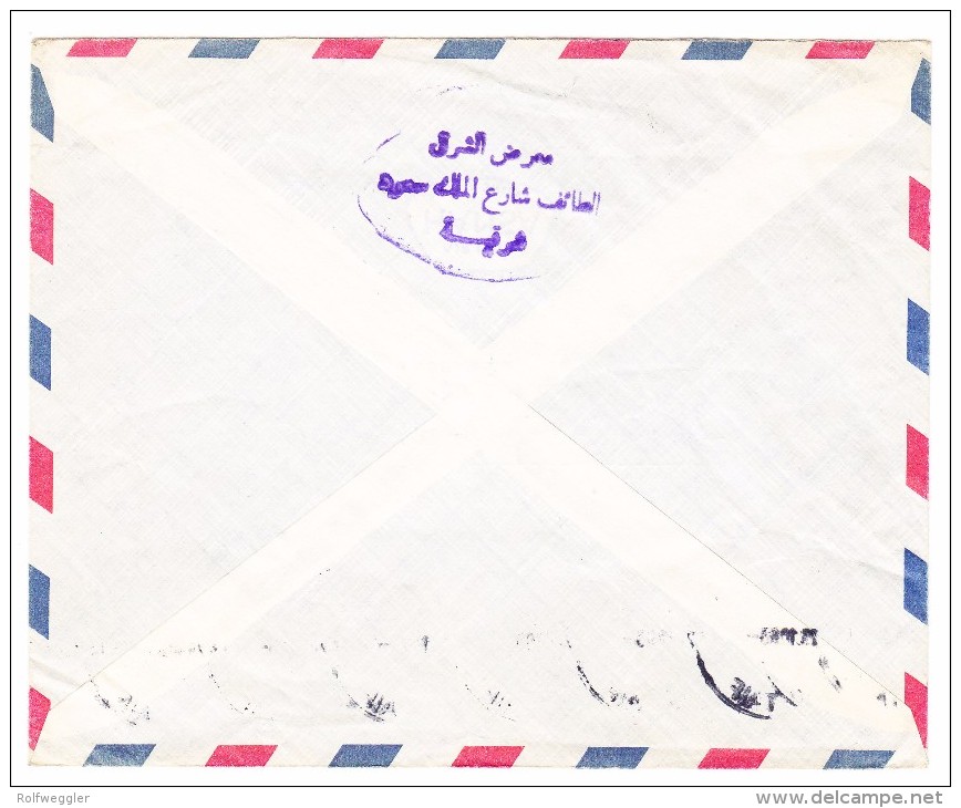 Saudi-Arabien Flugpost Brief Von AL TAIF 7.3.1964 Nach Villach Österreich - Arabie Saoudite