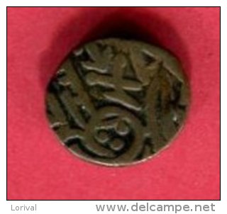 POST SHAHU CAVALIER TAUREAU DEGENERE    ( MI   )  TB   10 - Indische Münzen