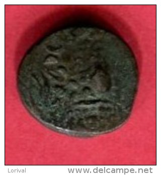 GURJURA PRATIHARAS   ( MI 329  )  TB   16 - Indische Münzen