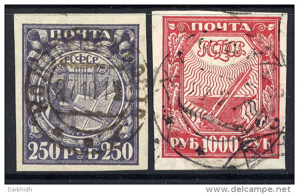 RSFSR 1921 Definitive 250r And 1000r On Chalky Paper, Used.  Michel 158z, 161z - Used Stamps