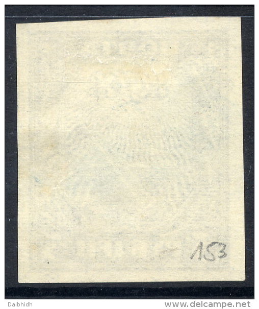 RSFSR 1921 Definitive 5 Ruble, Used.  Michel 153 - Oblitérés