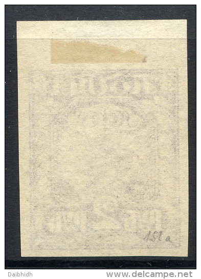 RSFSR 1921 Definitive 2 Ruble, Used.  Michel 152 - Oblitérés